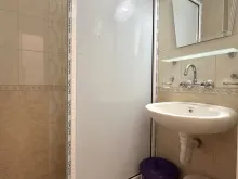 Łazienka
