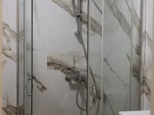 Łazienka