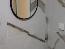 Łazienka