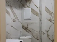 Łazienka