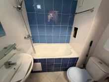 Łazienka