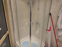 Łazienka