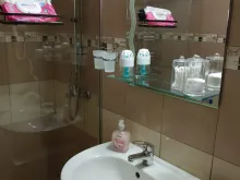 Łazienka