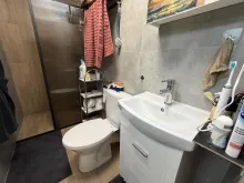 Łazienka