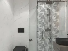 Łazienka