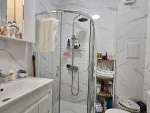 Łazienka