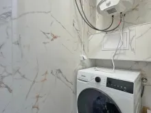 Łazienka