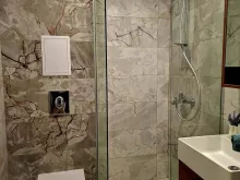 Łazienka