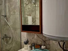 Łazienka