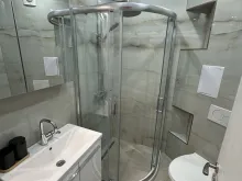 Łazienka