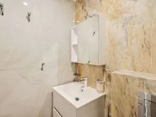 Łazienka
