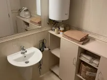 Łazienka