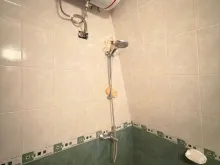 Łazienka