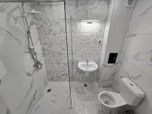 Łazienka