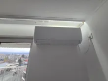 nowe klimatyzacje