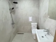 Łazienka