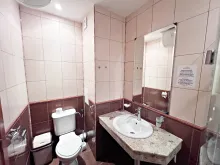 Łazienka