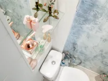 Łazienka