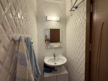Łazienka