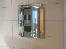 łazienka