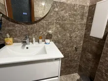 Łazienka