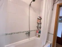 Łazienka