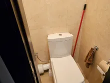 toaleta