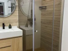 łazienka