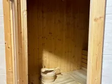 sauna