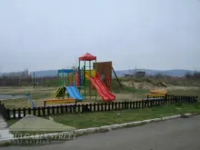 Miniaturka