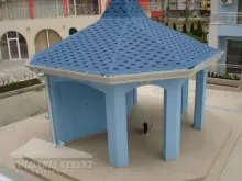 Miniaturka