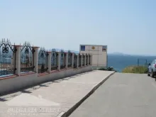 Miniaturka
