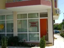 Miniaturka