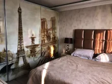 Miniaturka