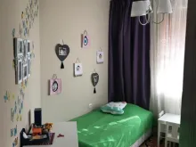 Miniaturka