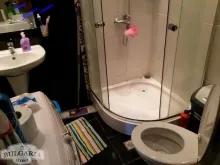Miniaturka