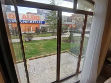 Miniaturka