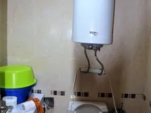 Miniaturka
