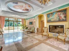 Miniaturka