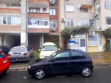 Miniaturka