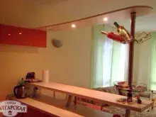 Miniaturka
