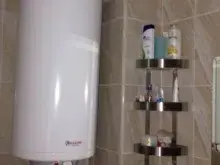 Miniaturka
