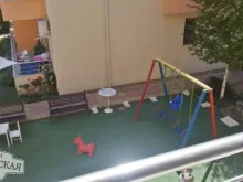 Miniaturka