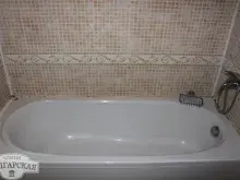 Miniaturka