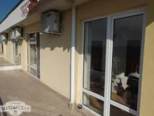 Miniaturka