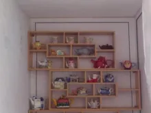 Miniaturka
