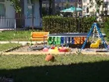 Miniaturka