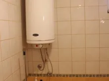 Miniaturka