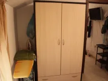 Miniaturka