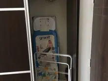 Miniaturka